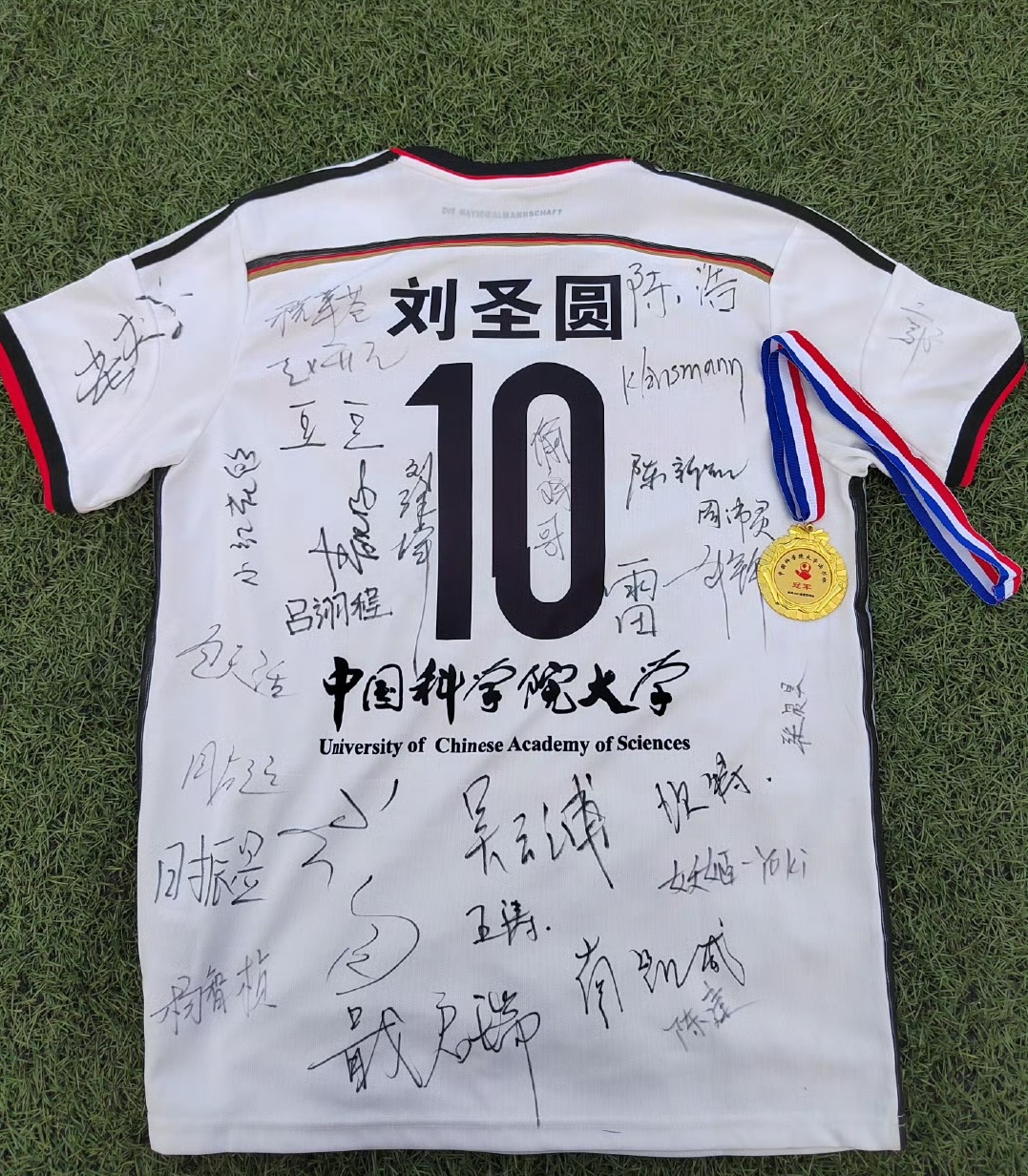 Soccer 1